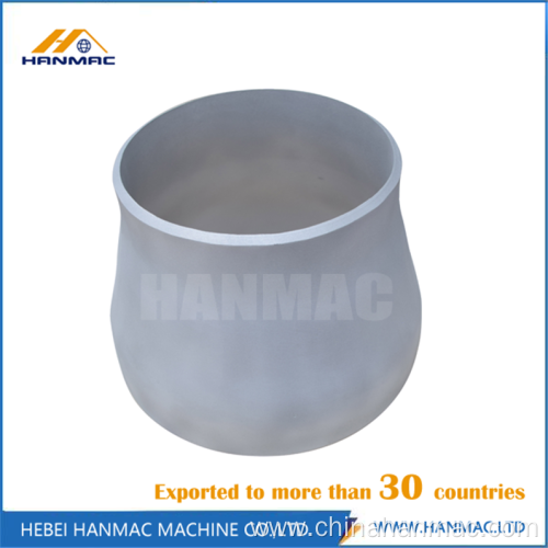 Aluminum reducer pipe fittings